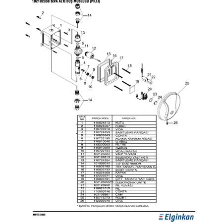 ECA FOTOSELLİ ÜRÜNLER SELENOİD VALF 6V 102126313