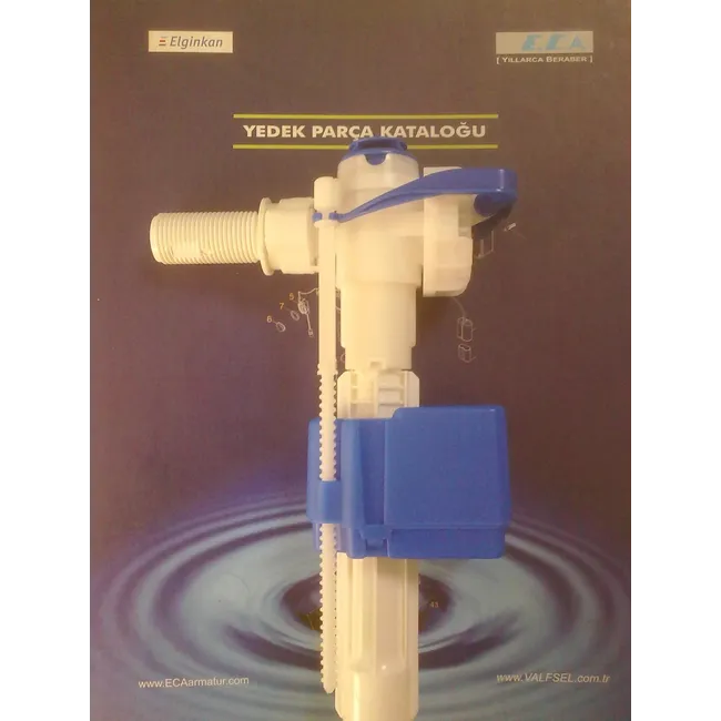 SEREL GÖMME REZERVUAR ŞAMANDIRASI 1/2 PLASTİK NİPELLİ